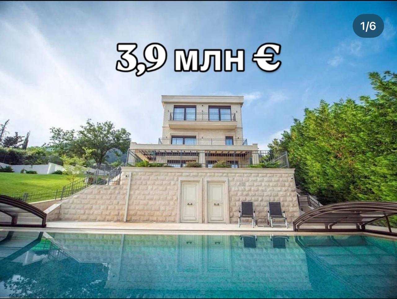 Вилла с 6 спальнями в Тивате, 759 м²