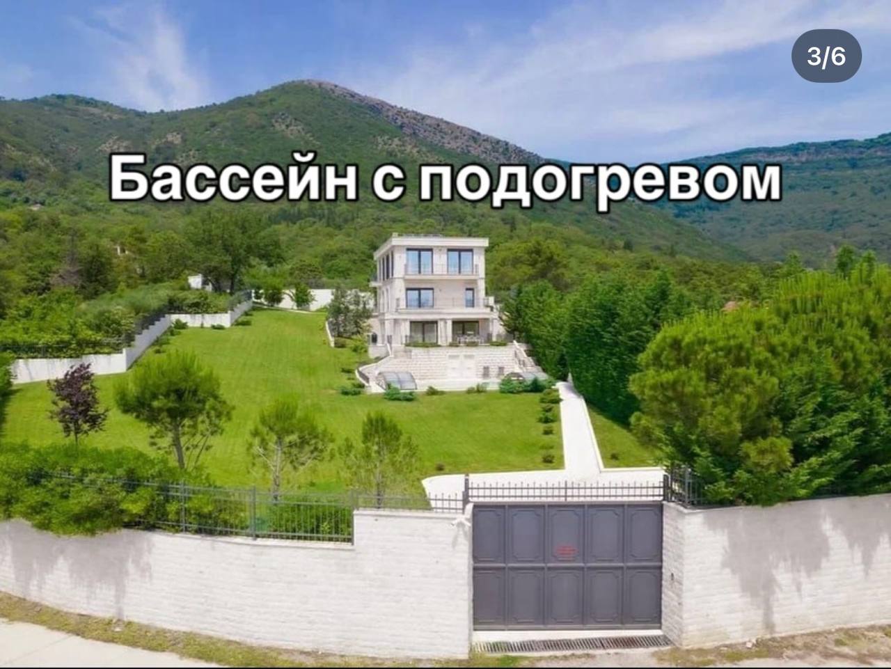 Вилла с 6 спальнями в Тивате, 759 м² 3