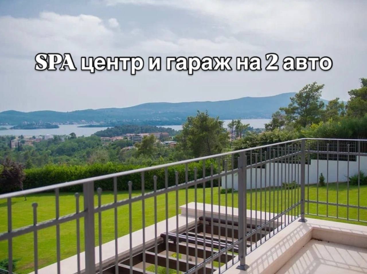 Вилла с 6 спальнями в Тивате, 759 м² thumbnail 6