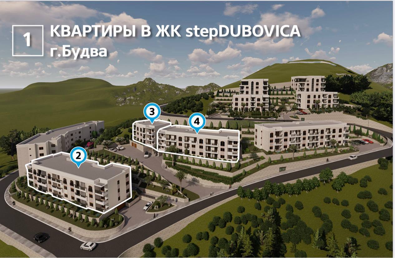 Квартира в Бабин-До thumbnail 9
