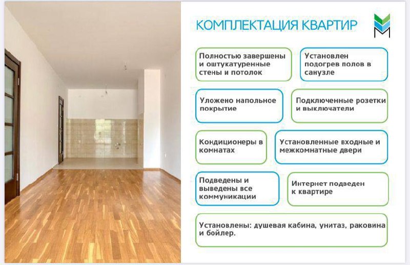 Студия в Тивате, 27.75 м² thumbnail 8