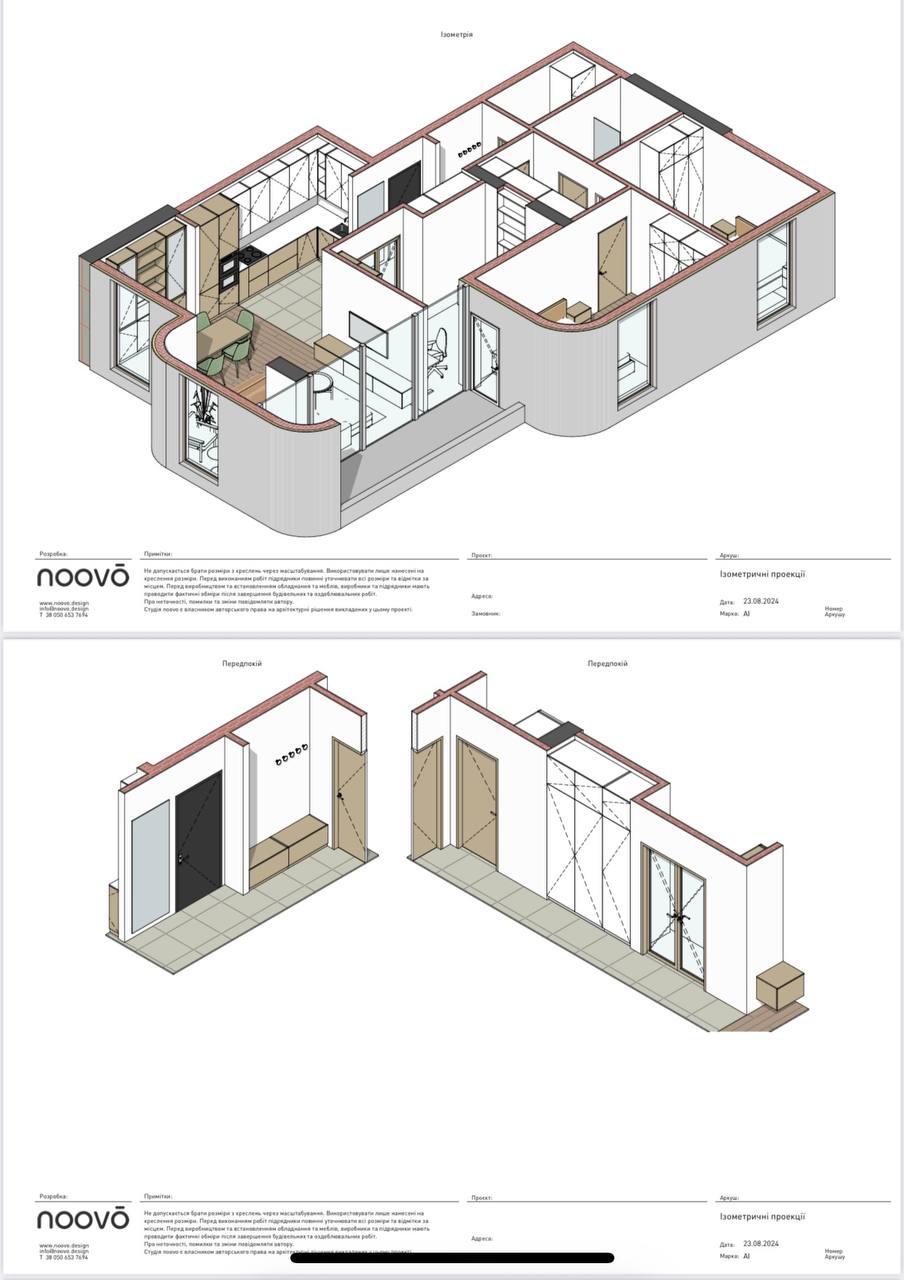 Квартира с 3 спальнями в Баре, 106 м² 4