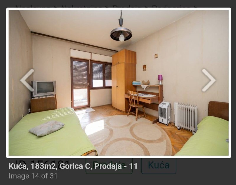 Дом с 3 спальнями в Подгорице, 183 м² 5