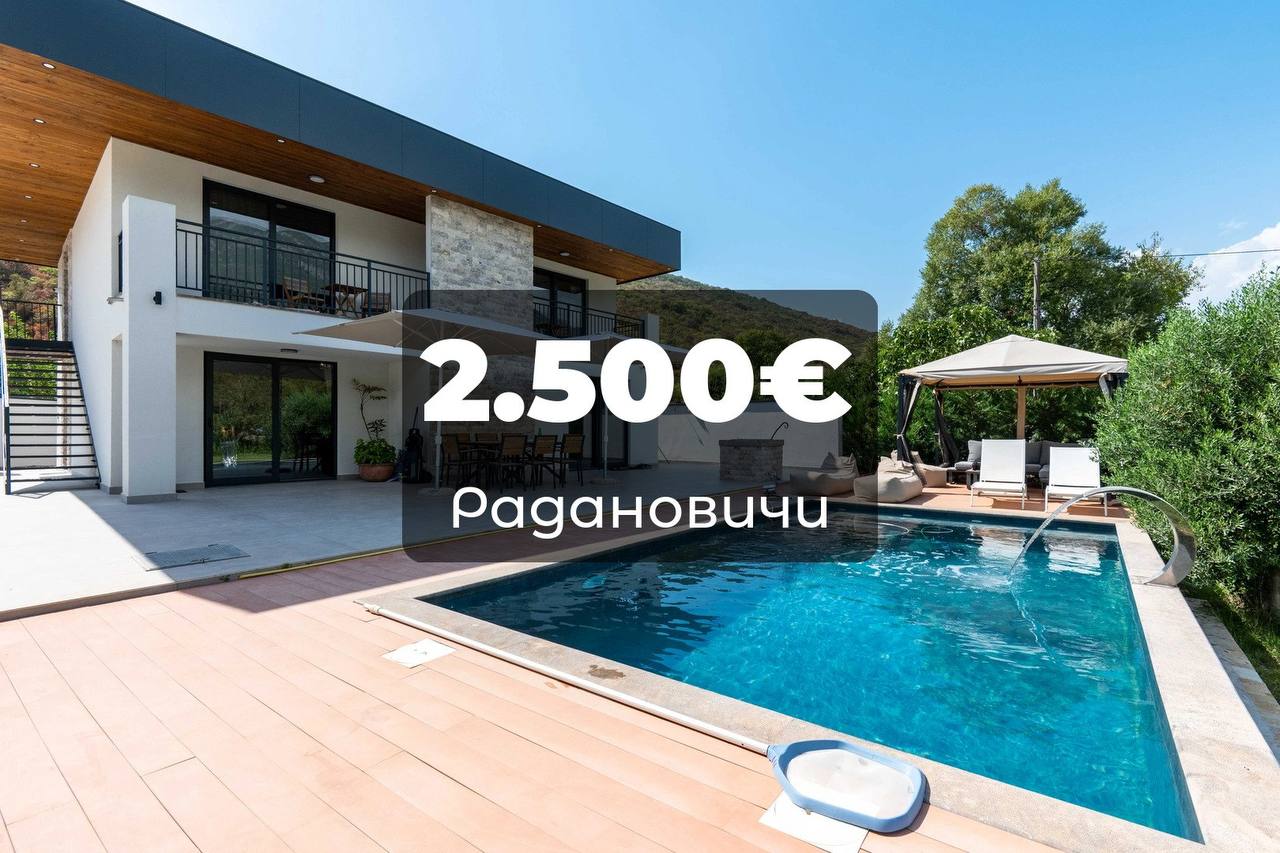Вилла с 4 спальнями, 160 м²