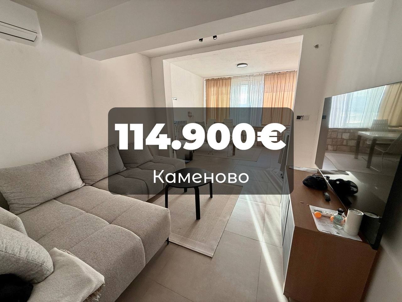 Квартира с 2 спальнями в Каменово, 50 м²
