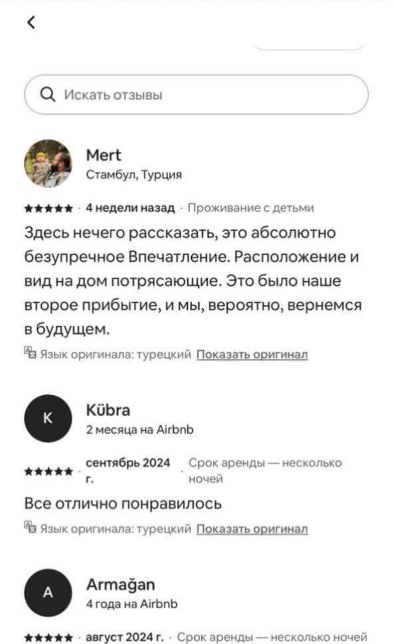 Квартира с 1 спальней в Прчане, 41 м² thumbnail 18